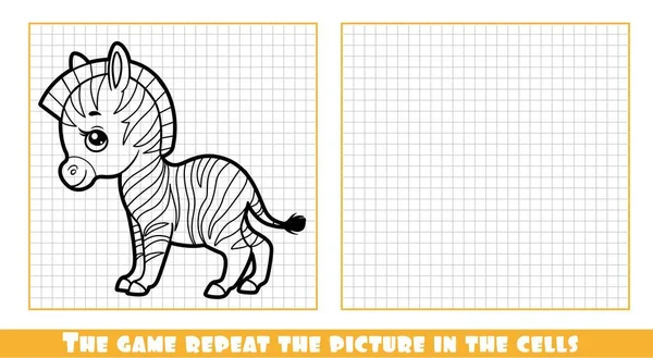 Roztomilý Karikatura Zebra Nastínil Hru Opakovat Obrázek Buňkách — Stockový vektor