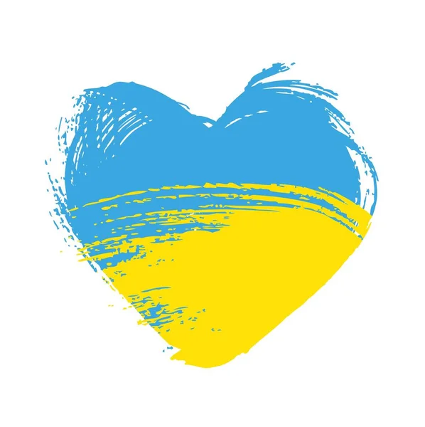 Big Heart Textured Strokes Ukrainian Flag Colors Yellow Blue Isolated — Stockvektor