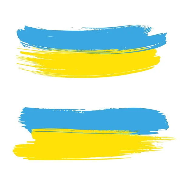 Abstract Textured Long Strokes Ukrainian Flag Colors Yellow Blue Isolated — Vector de stock