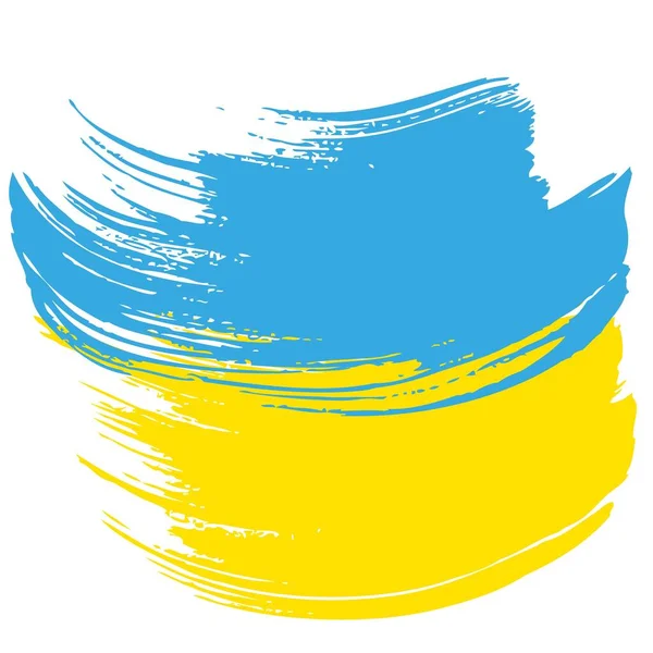 Abstract Textured Strokes Ukrainian Flag Colors Yellow Blue Isolated White — Stockvektor