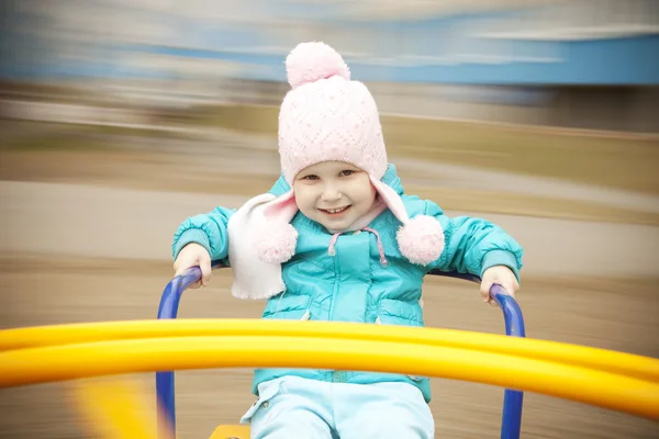 Kinderen. — Stockfoto