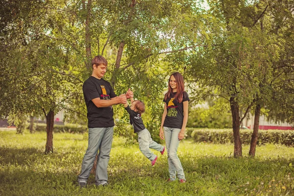 Familia. — Foto de Stock