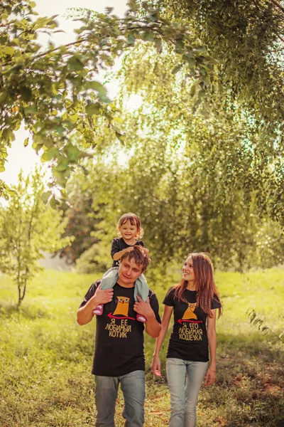 Família. — Fotografia de Stock