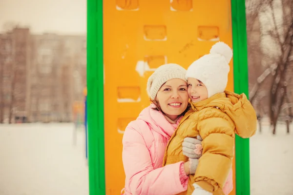 Famiglia. — Foto Stock