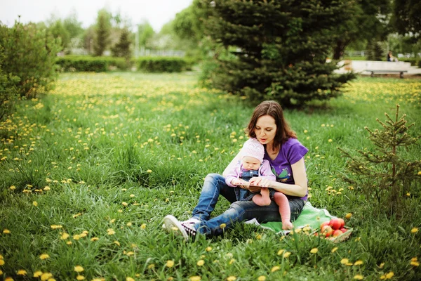 Familie. — Stockfoto