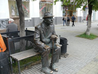 Çelyabinsk, Rusya Federasyonu - 29 Haziran 2008: yaz günü. yaşlı adam jun Anıtı