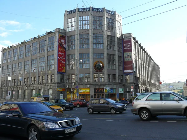 Moscou, Rússia - 27 de junho de 2008: Fachada do antigo edifício do Telégrafo Central — Fotografia de Stock