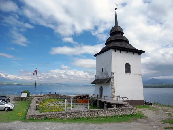 Resti della Chiesa di Liptovska Mara — Foto Stock
