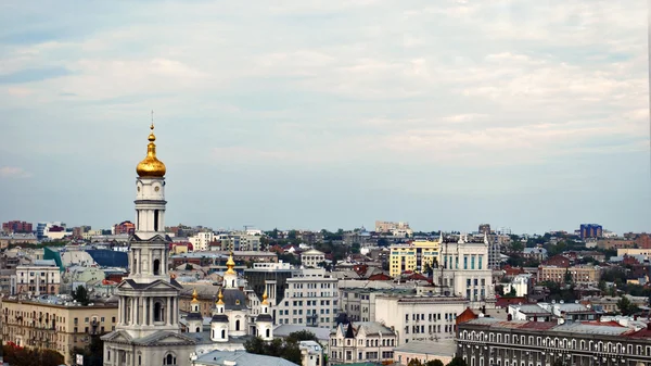 Kharkov. — Fotografia de Stock
