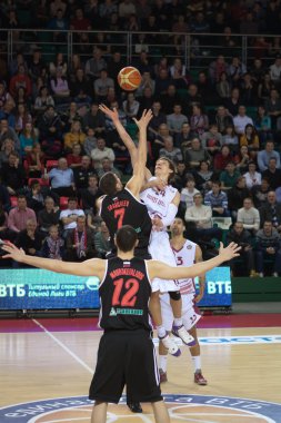 oyunu başlatmak