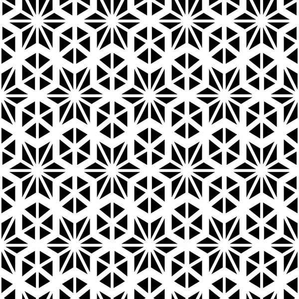 Seamless pattern — Stock Vector