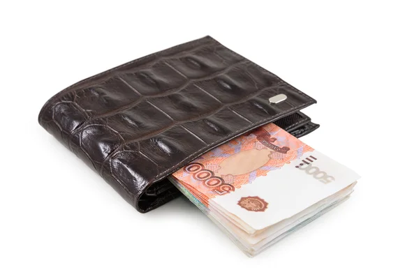 Wallet — Stock Photo, Image