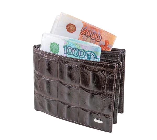 Wallet — Stock Photo, Image