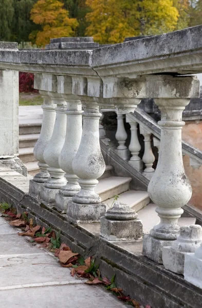 Old Balustrade in the Park — Stock Photo, Image