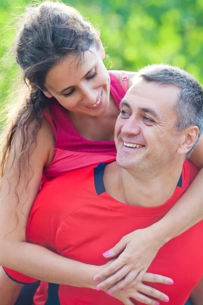 Happy mature couple — Stock Photo, Image