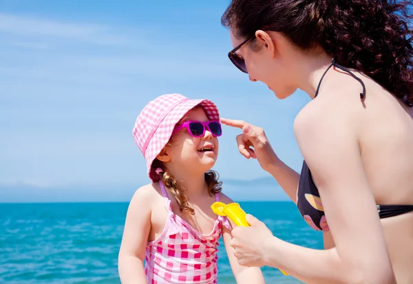 Sun protective cream — Stock Photo, Image