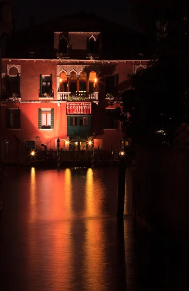 VENEZIA — Foto Stock