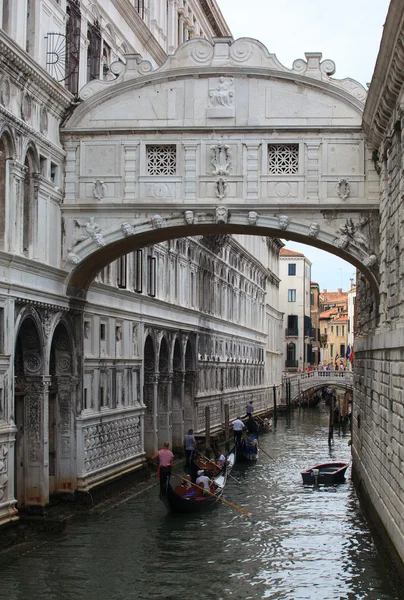 Puente de los Suspiros, Venecia — Foto de Stock