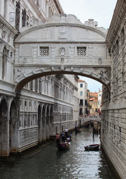 Puente de los Suspiros, Venecia — Foto de Stock