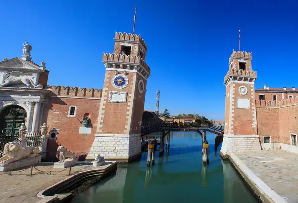 Arsenal, Venedig — Stockfoto