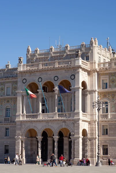 Casa do Governo em Trieste — Fotografia de Stock