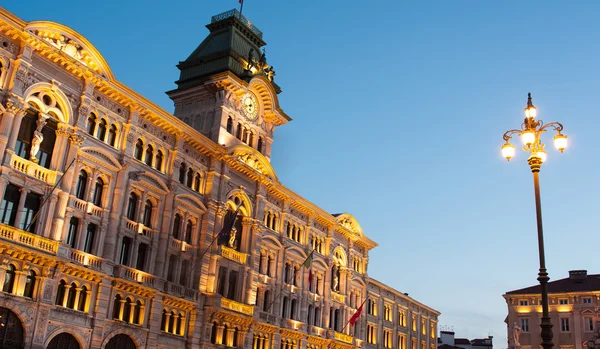 Rathausgebäude, Triest — Stockfoto