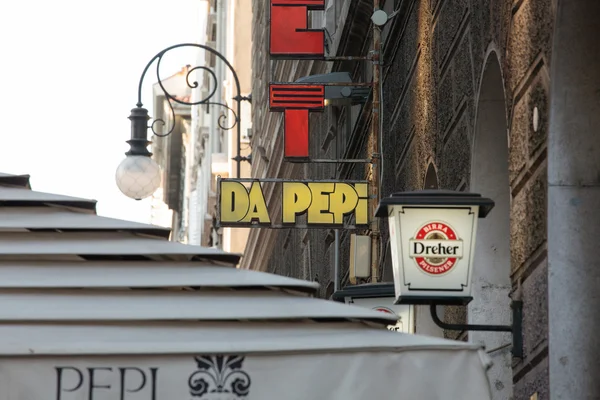 Да Пепе, традиційний ресторан в Трієст — стокове фото
