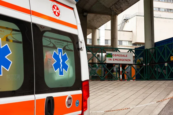 Trieste Italy September Rear View Ambulance Next Cattinara Hospital September — Stock Photo, Image