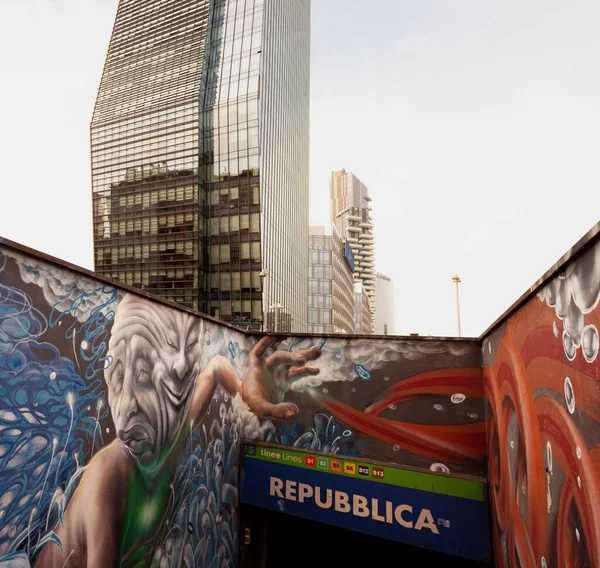 Milán Italia Noviembre Vista Estación Tren Repubblica Torre Del Diamante —  Fotos de Stock