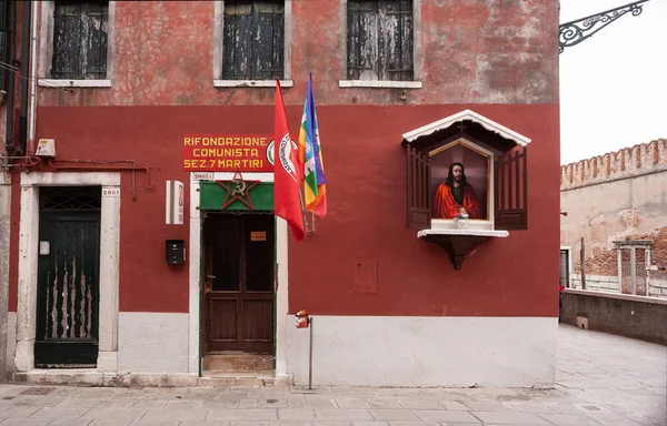 Venetië Italië April Het Hoofdkwartier Van Communistische Partij Heet Sette — Stockfoto