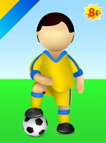 ウクライナの国民のサッカーのチームの選手 — ストックベクタ