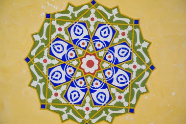 Arapça duvar süsleri