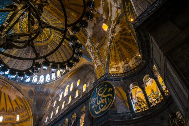 Ayasofya sophia, istanbul