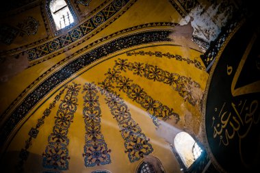 Ayasofya sophia, istanbul