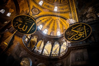 Ayasofya sophia, istanbul