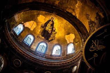 Ayasofya sophia, istanbul