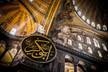 Ayasofya sophia, istanbul