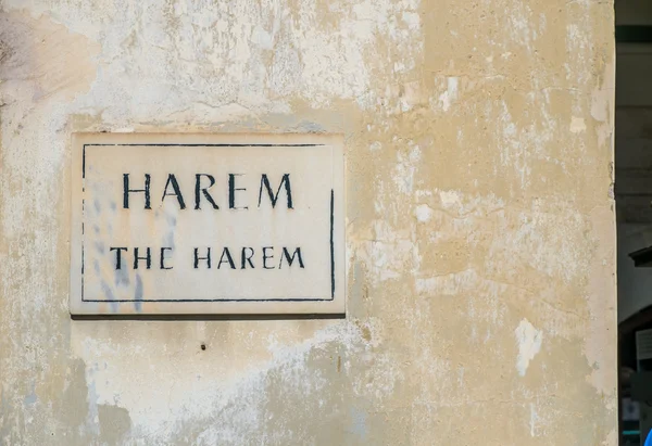 The Harem — Stock Photo, Image