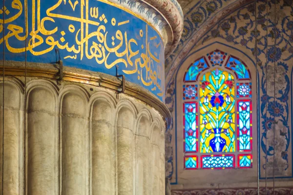 Moschea Blu di Istanbul — Foto Stock