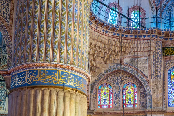 Blaue Moschee in Istanbul — Stockfoto