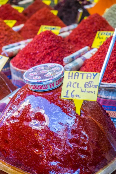 Turkish spices — Stock Photo, Image