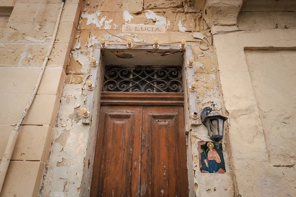 マルタ島の首都バレッタにある通りと建築 — ストック写真