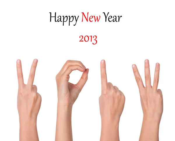 2013 Nieuwjaar weergegeven: — Stockfoto