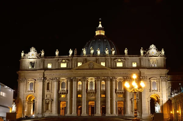 St. Peter's Basilica — Stock Photo, Image