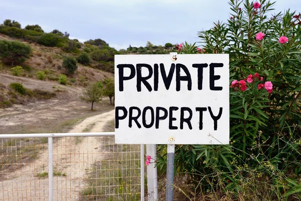 Private Property — Stock Photo, Image