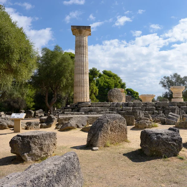 Grécia Olympia origem dos Jogos Olímpicos — Fotografia de Stock