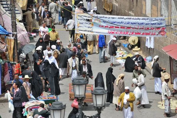 Straße in Sanaa — Stockfoto