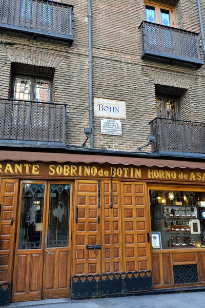 Restaurante Botin —  Fotos de Stock