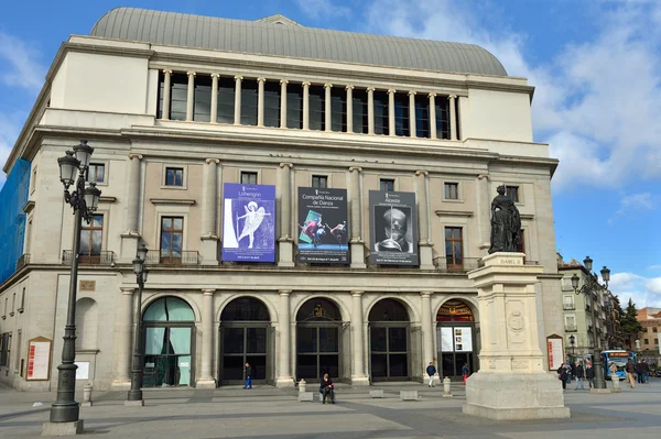 Teatr Królewski w Madrycie — Zdjęcie stockowe