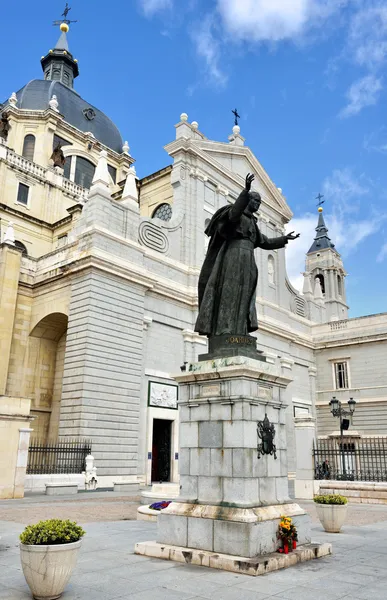 教皇约翰 · 保罗二世纪念碑 — 图库照片